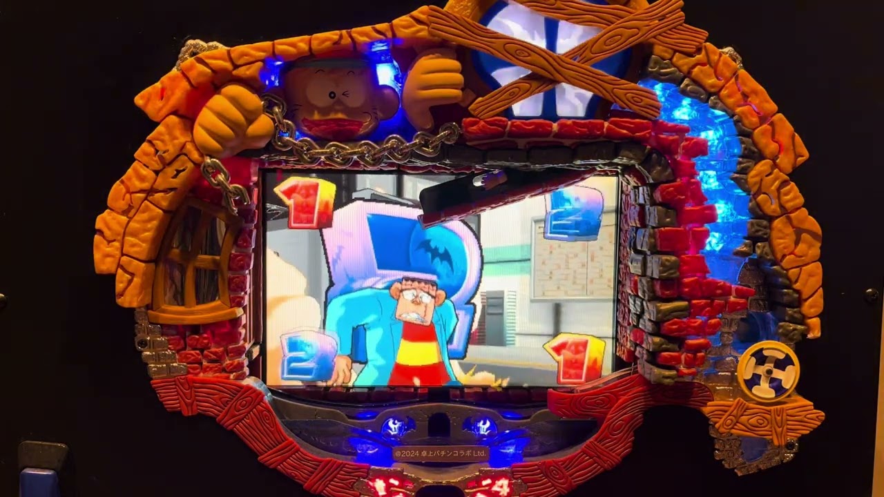 Youtube 怪物くん