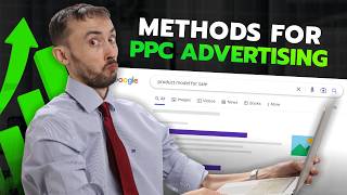 π The New Much Better Way To Sell High End Products + Services Via PPC Now π