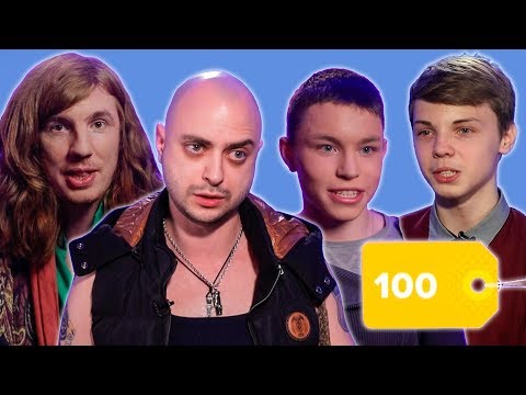 Топ парней за 100 | Часть 1 | Сердца за любовь