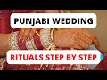 Punjabi Sikh Wedding Rituals Step By Step Important Ceremonies In Punjabi Wedding Watch Till End