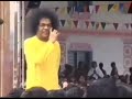 Neela Megha Shyamala Sri Sathya Sai Bhajans