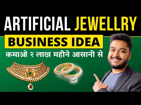 Artificial Jewellery Business Idea | 🔥2 Lakh+ Monthly Earning | Social Seller Academy