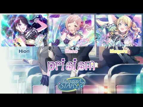 The iDOLM@STER Shiny Colors Niji ni Nare illumination STARS