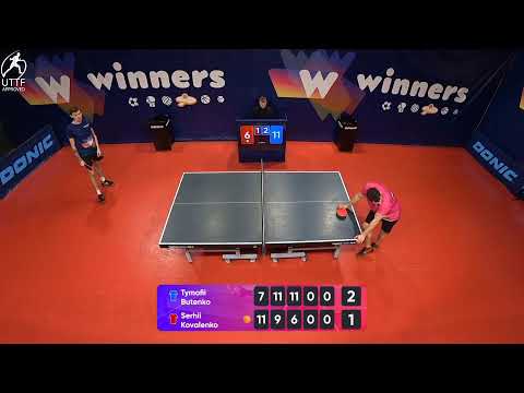 WINners League 05.02.2022  Butenko T. - Kovalenko S. 17:00