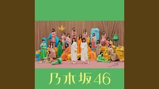 Re: [乃木] 2025夏巡