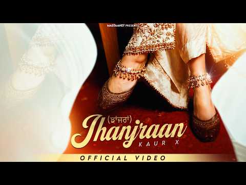Jhanjraan
