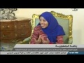 نية السيسي