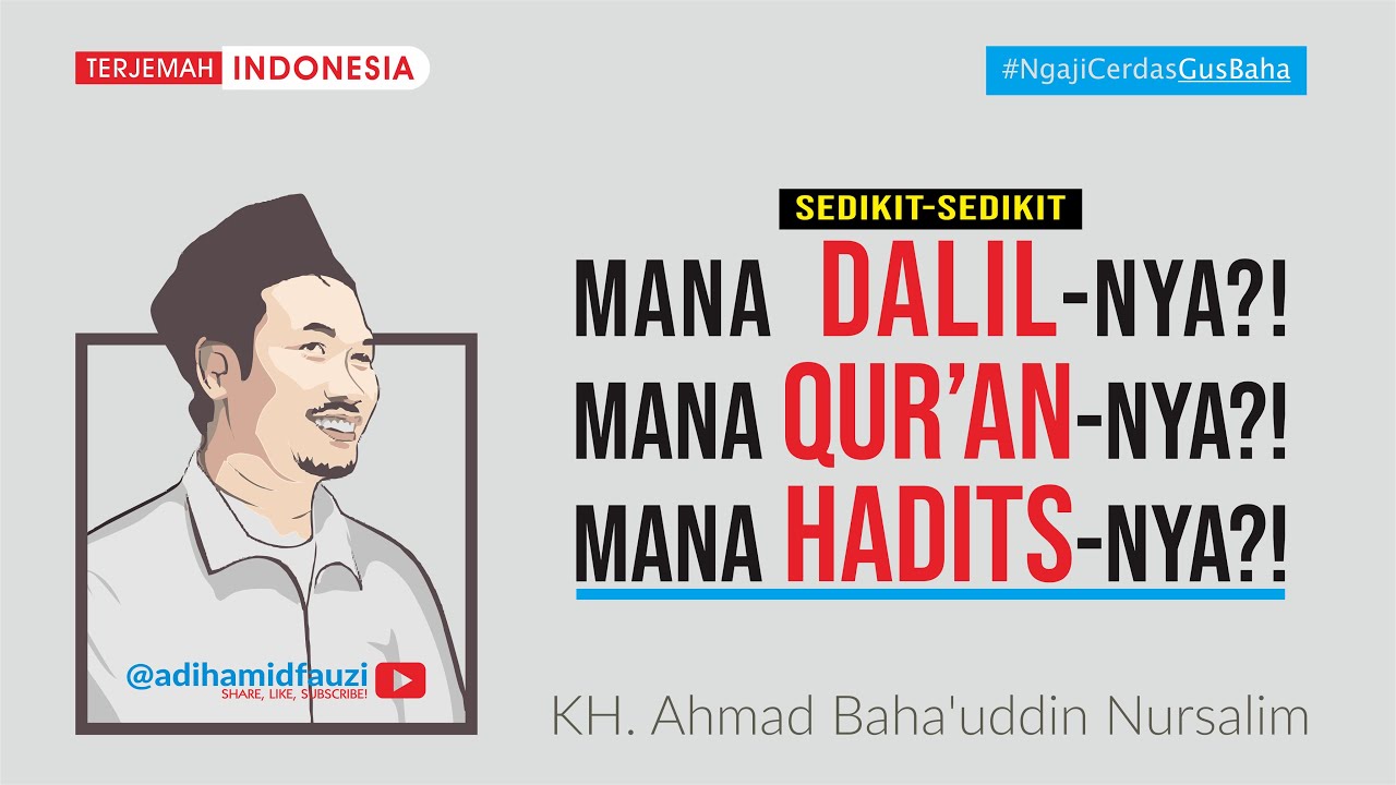 Kebodohan Umat Islam Itu Karena Kaum Tekstual - Gus Baha