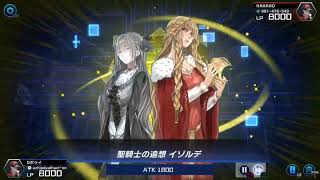 【マスターデュエル】六武衆展開例紹介
