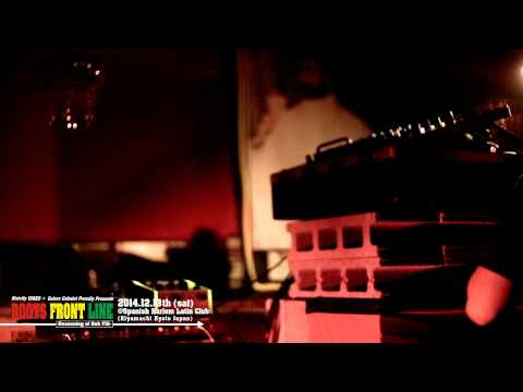 SHANDI-I / Roots Front Line 13th Dec 2014 [3]