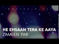 12 Rabi Ul Awal Muhammad Muhammad Farhan Ali Waris Whatsapp Status
