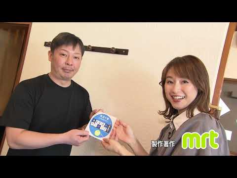 居酒屋 遊しょく（いざかや ゆうしょく） （宮崎市）