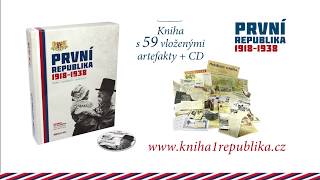 První republika 1918–1938 - kolektiv autorů