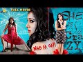 Woh Aa Gayi Latest Bangla Dubbed Horror Comedy Full Movie Rashmi Gautam South Dubbed Movies