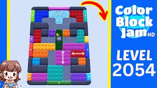Color Block Jam Level 2054 Solution