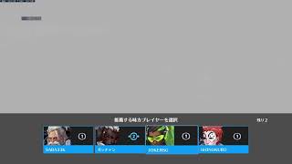 [OW2]CS　日曜なのに暇人