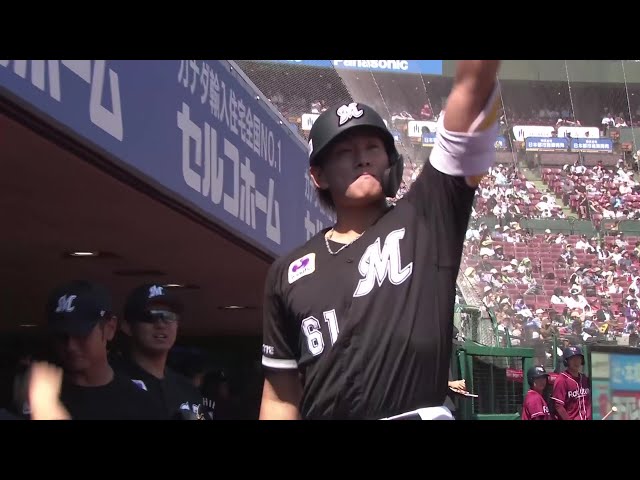 【3回表】逆風を切り裂いた!! マリーンズ・山本大斗 レフトスタンドへ今季第2号ソロHRを放ち1点差!! 2025年5月13日 東北楽天ゴールデンイーグルス 対 千葉ロッテマリーンズ