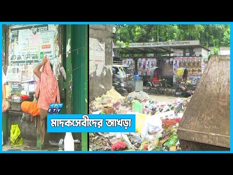 যাত্রী ছাউনি থাকলেও তদারকি নেই