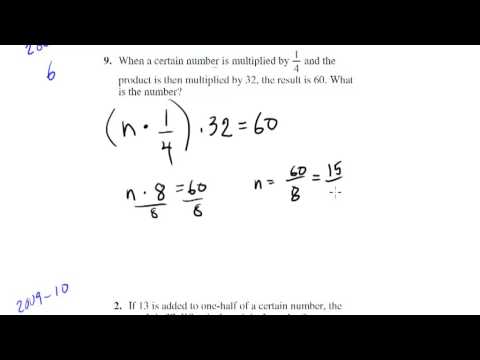 Translate Words into Equation - Algebra - SAT Math Tactics