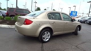 2007 Chevrolet Cobalt Schaumburg, Arlington Heights, Elgin, Naperville, Lisle, IL 80472A