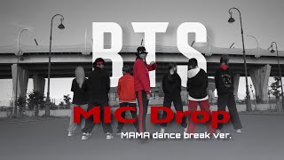 [KPOP IN PUBLIC | ONE TAKE] BTS (방탄소년단) &#39;MIC Drop (Steve Aoki Remix)&#39; (dance cover by ETERNIA)