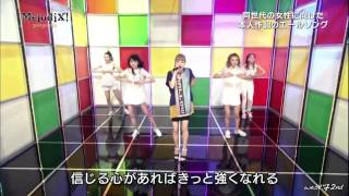 西野カナ ♪We Don't Stop ⭐️Studio Live☆【HD】