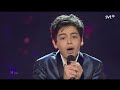 WINNER: Vincenzo Cantiello - Tu Primo Grande ...