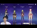รีวิว