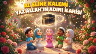 2025 Ödül Töreni Özeti