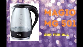 Magio MG-501 - відео 1
