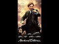 Opening To Michael Collins 1997 VHS Redone With Capture Card