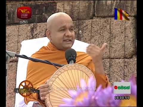 Ven Bhaddiya Thero - Dharma Deshana