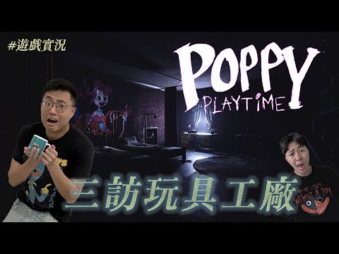年長意思