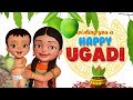 Wishing You Happy Ugadi Infobells