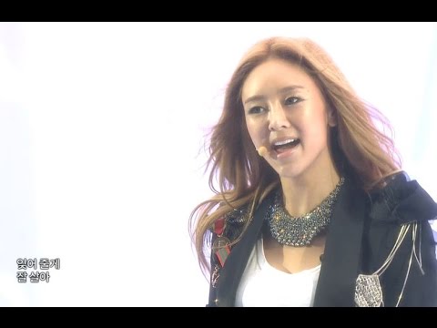 【TVPP】G.NA - I'll get lost, You go your way, 지나 - 꺼져 줄게 잘 살아 @ Debut Stage, Show! Music Core Live