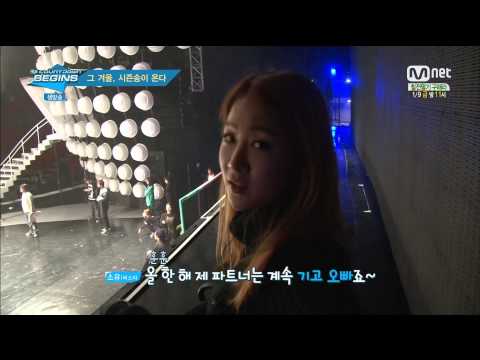 141225 엠카비긴즈 스타쉽플래닛