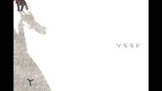 riya - 一万の軌跡 (Ten Thousand Traces)