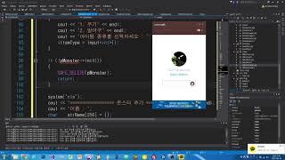 C언어/C++ 강의 89화 TextRPG 상속 12 상점 목록파일 [어소트락 게임아카데미]