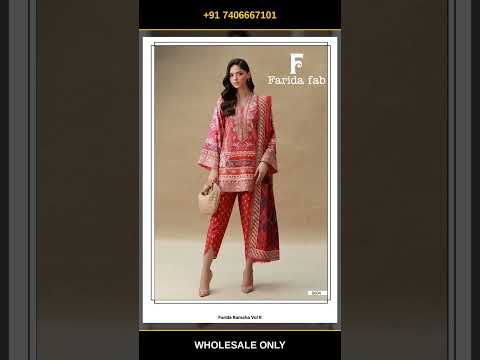 Farida Ramsha Vol 8 – product video thumbnail