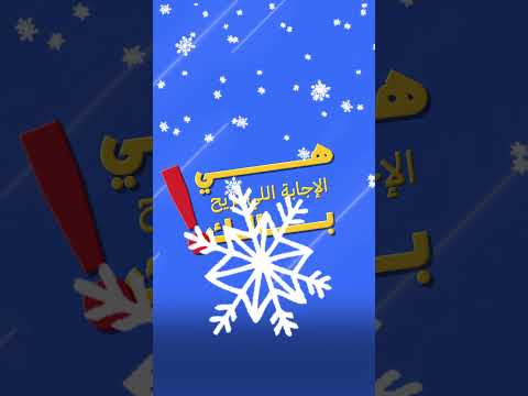 Short Edit
