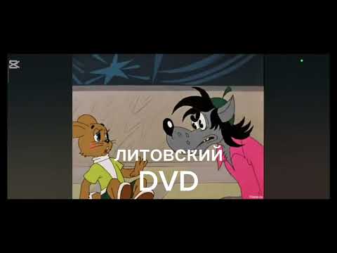 Ну заяц разные языках Идея @Сахарос4k (Ну погоди 14 выпуск)