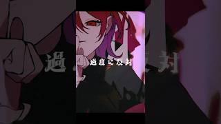 - アカペラ|ラヴィ(Full) #歌ってみた