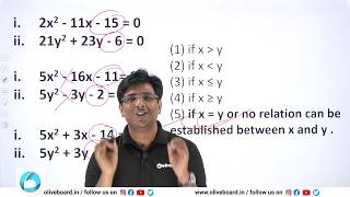 Quadratic Equation Shortcut Trick | Solve Equation in 5 Seconds
