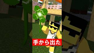 このシュートが入ったら