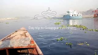 preview picture of video 'Zerin's day of remembrance in Golapgram'