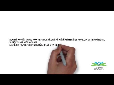 Sureja Nas- Disa detaje nga sureja nas.