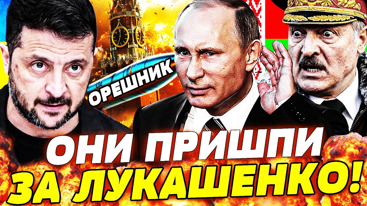 💥3 МИНУТЫ НАЗАД! НА ГРЕНИЦЕ С БЕЛАРУСЬЮ: НАЧАЛОСЬ! МОМЕНТАЛЬНАЯ ОТВЕТКА НАТО