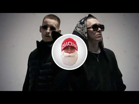 Dimebag Plugg - The Who (Feat. Big Baby Tape_ Cash Choppa)