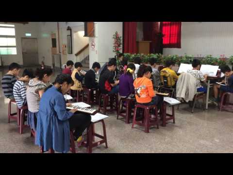 105 藝文深耕~~樂聲飄揚曲韻迴盪、千聆百響縈繚繞~~_封面照片