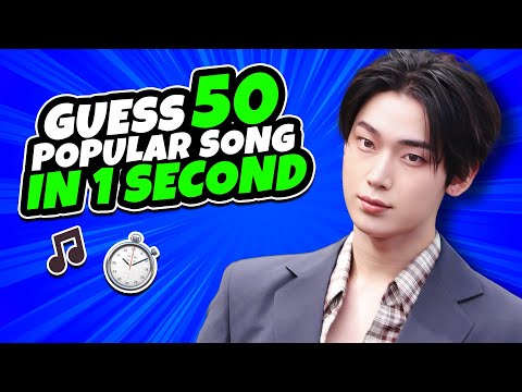 GUESS 50 POPULAR / ICONIC KPOP SONG IN 1 SEC 😺 | KPOP QUIZ BTBV 2025
